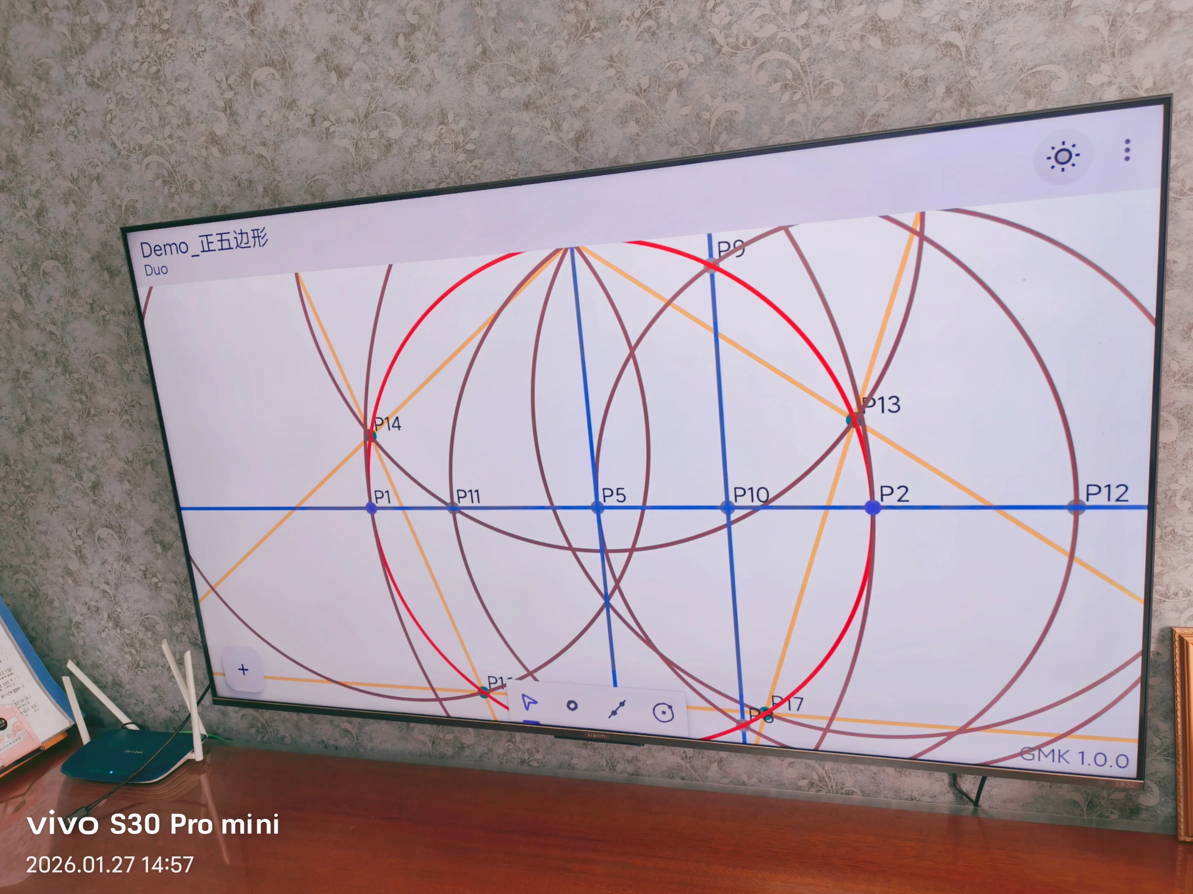 Nebulous 2.0 Release